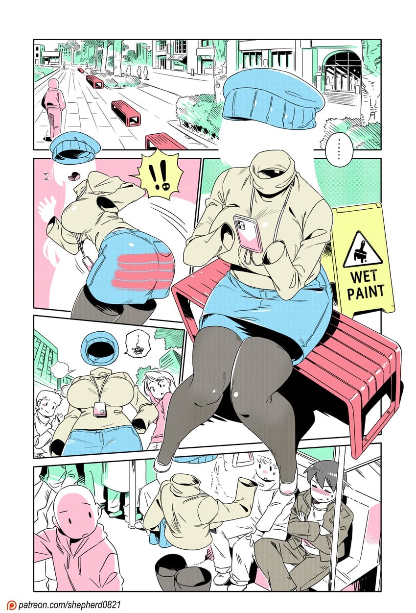 투명인간녀가 위기를 벗어나는 만화_1.jpg