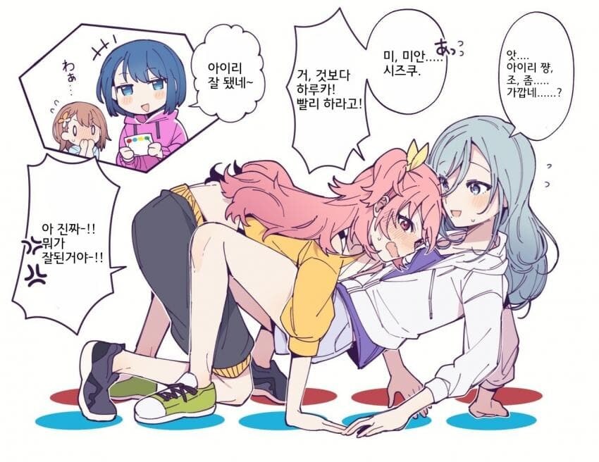 백합)ㅈㅌㅍㅇ를 달리는 자가 있으면_3.jpg