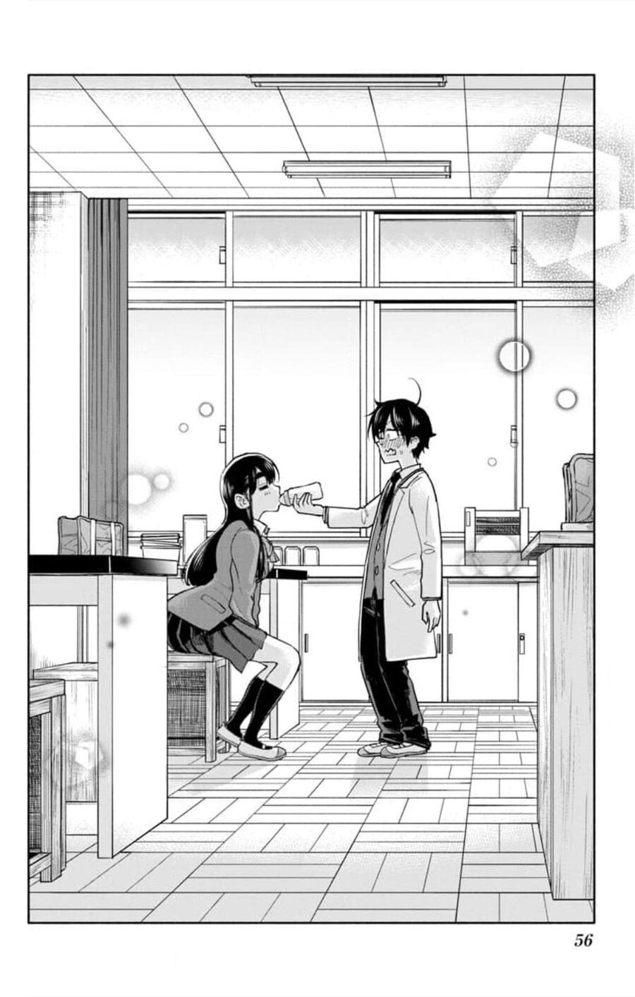 학생회장은 칭얼대고 싶은 manhwa_20.jpg