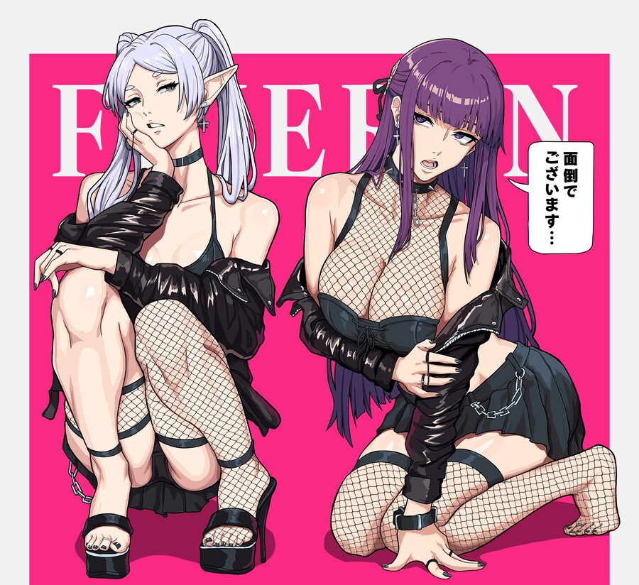 [장송의프리렌] 고스룩의 프리렌과 페른_1.jpg