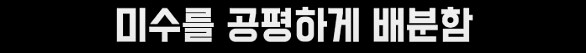 나루토] 초대 호카게의 치명적인 실수_6.png