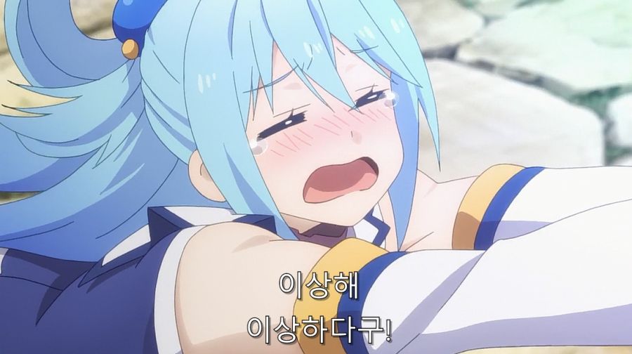 코노스바) 카즈마가 제대로 빡쳤던 순간_10.jpg