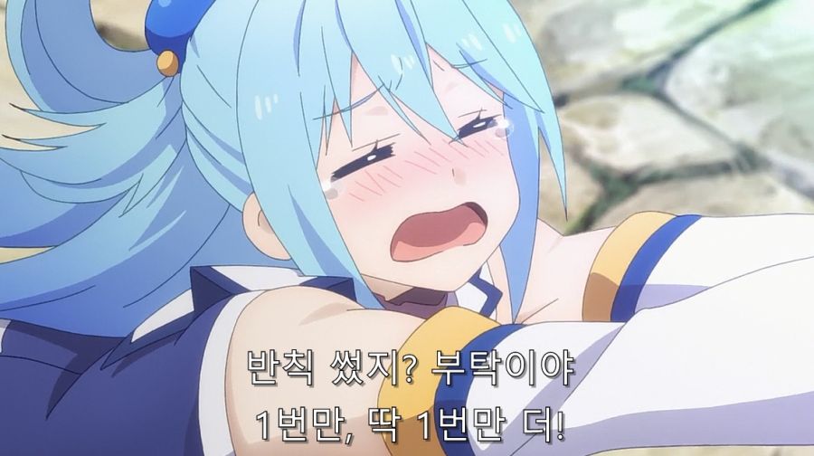 코노스바) 카즈마가 제대로 빡쳤던 순간_11.jpg