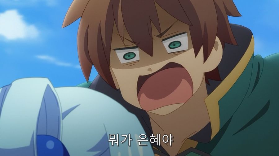 코노스바) 카즈마가 제대로 빡쳤던 순간_29.jpg