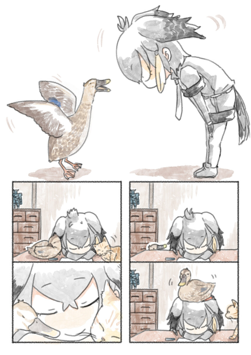 케모노)넓적부리 황새의 여름일기.manwha_13.jpg