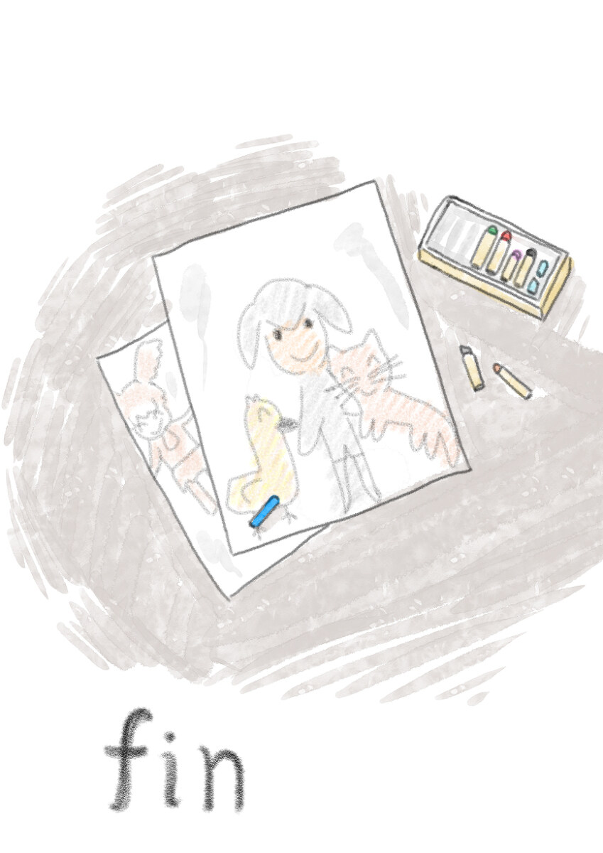케모노)넓적부리 황새의 여름일기.manwha_14.jpg