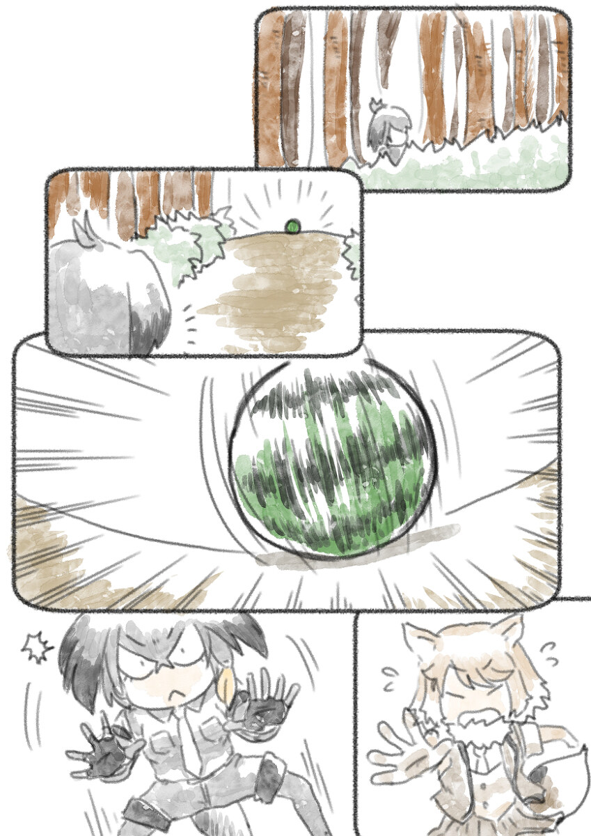 케모노)넓적부리 황새의 여름일기.manwha_16.jpg