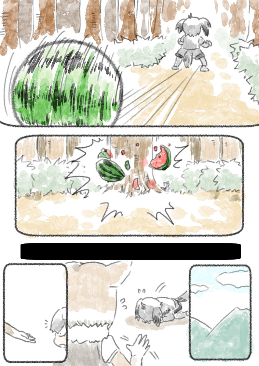 케모노)넓적부리 황새의 여름일기.manwha_17.jpg