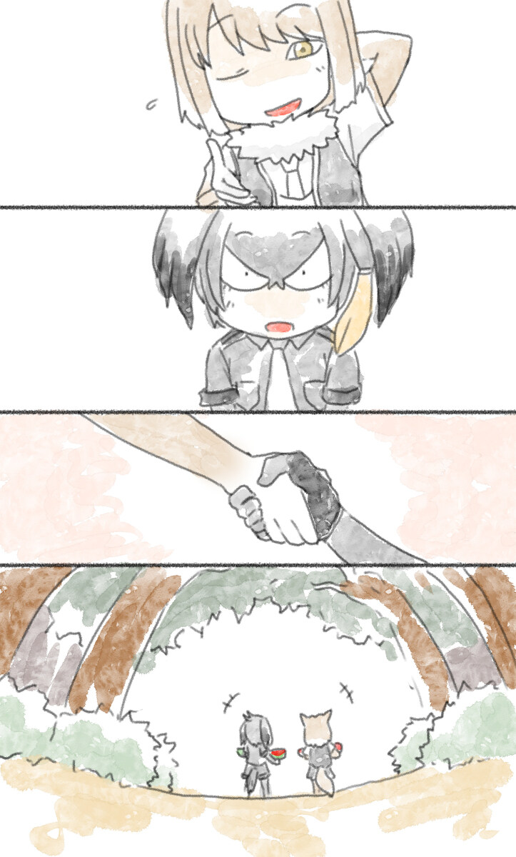 케모노)넓적부리 황새의 여름일기.manwha_18.jpg