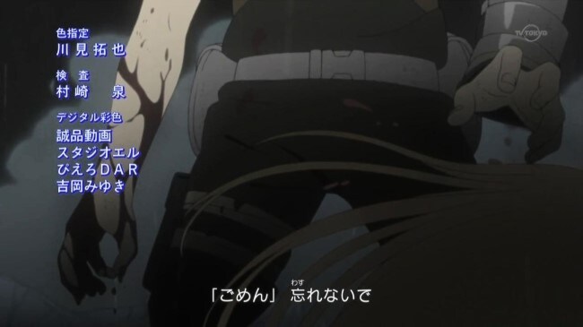 나루토) 비열한 일침_3.png