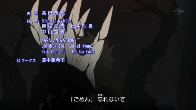 나루토) 비열한 일침_5.png