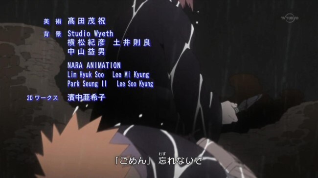 나루토) 비열한 일침_6.png