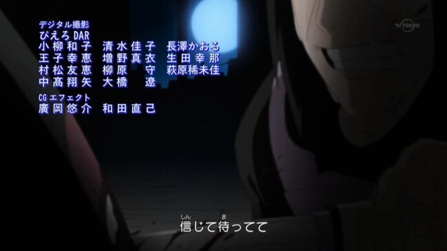 나루토) 비열한 일침_8.png