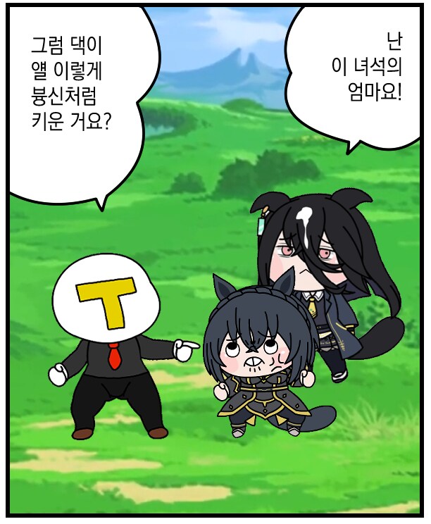 [말딸] 구배겨 타누키 중 최고 명짤이라고 생각하는 짤_1.png