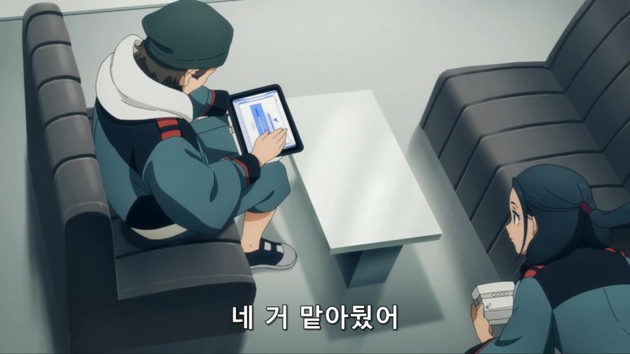 [수성의마녀]도시락 갯수를 잘못 파악한 슬레타_7.jpg