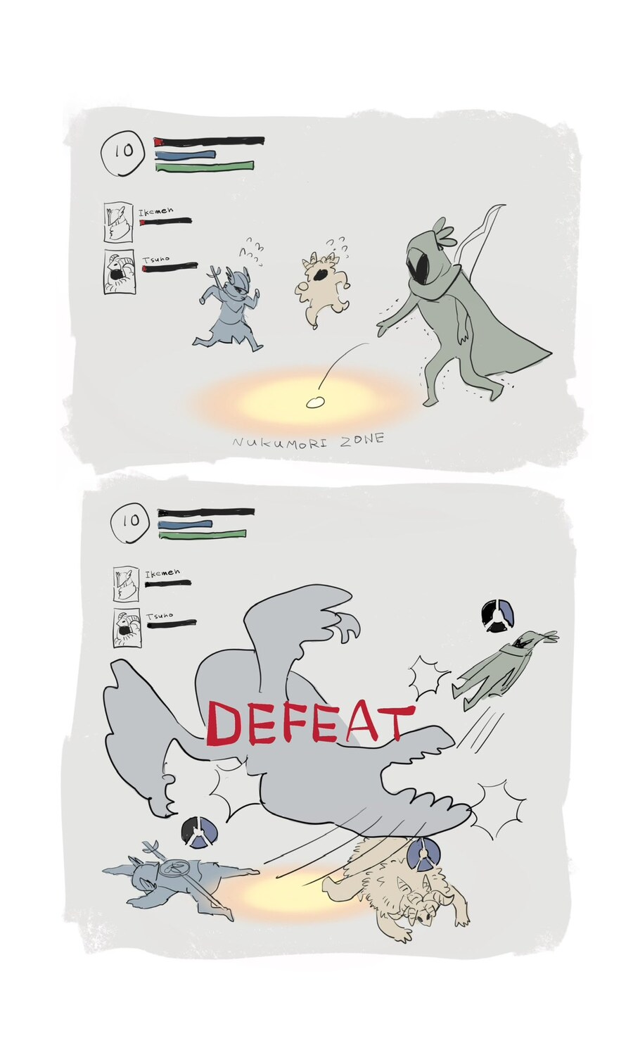 엘밤통 만화_1.png