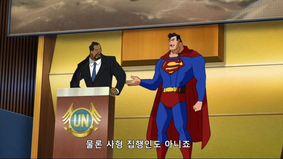 슈퍼맨이 빌런을 안 죽이는 이유_8.png