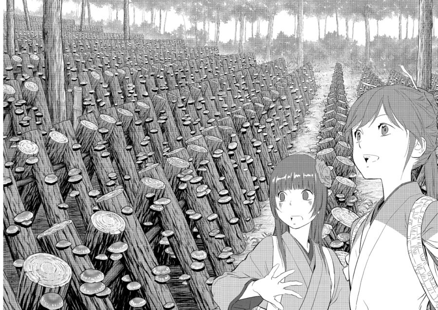 일본 전국시대 표고버섯의 위엄.manhwa_1.jpg