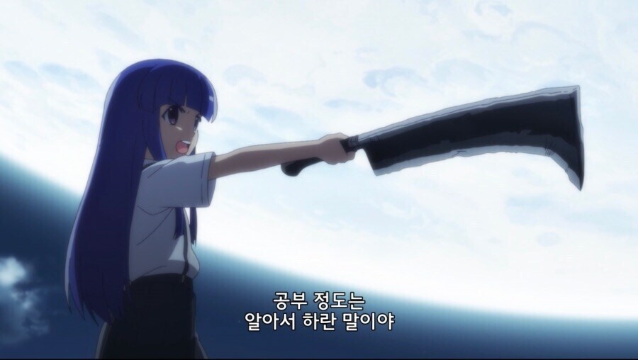 자신한테 멀어지는 절친에 대한 소외감과 집착= 지루하고 현학적임_2.jpg