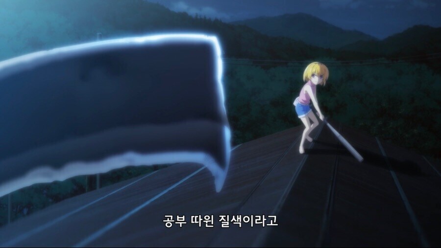 자신한테 멀어지는 절친에 대한 소외감과 집착= 지루하고 현학적임_3.jpg