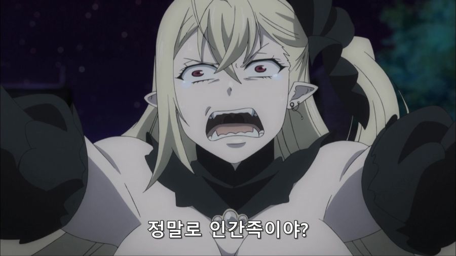 [짐승의길]인간과 흡혈귀의 대결_4.jpg
