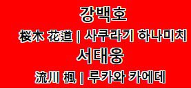 bt898d11cc7cd05c0c84ad927a8f3e08e8.jpg