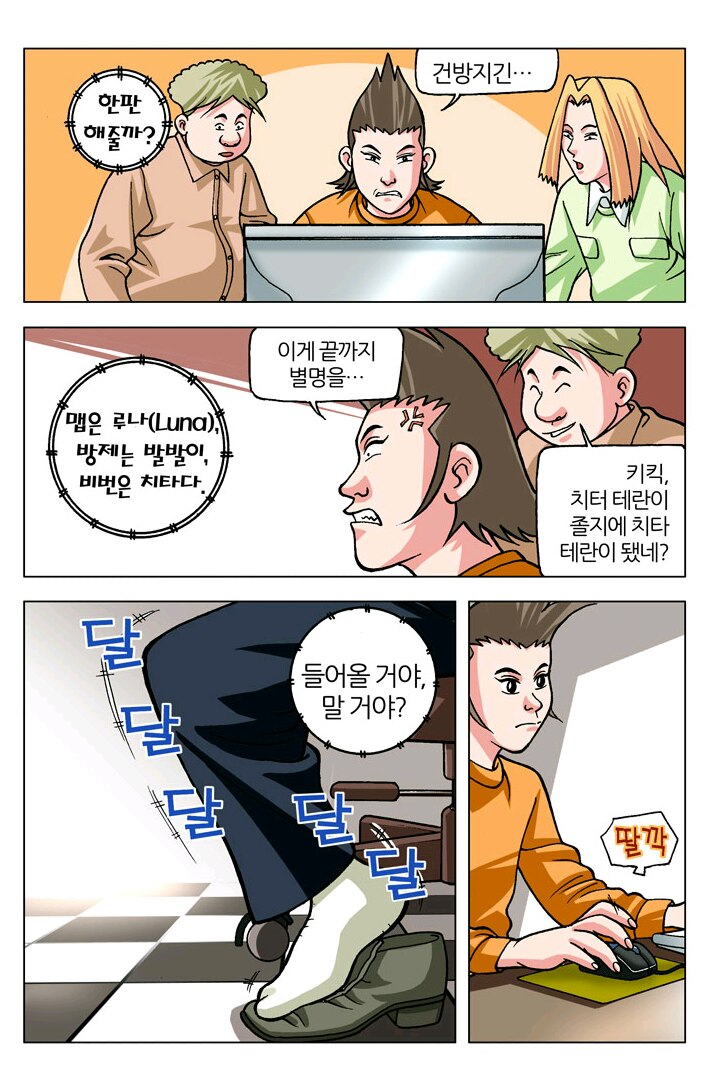 1588893138.jpg