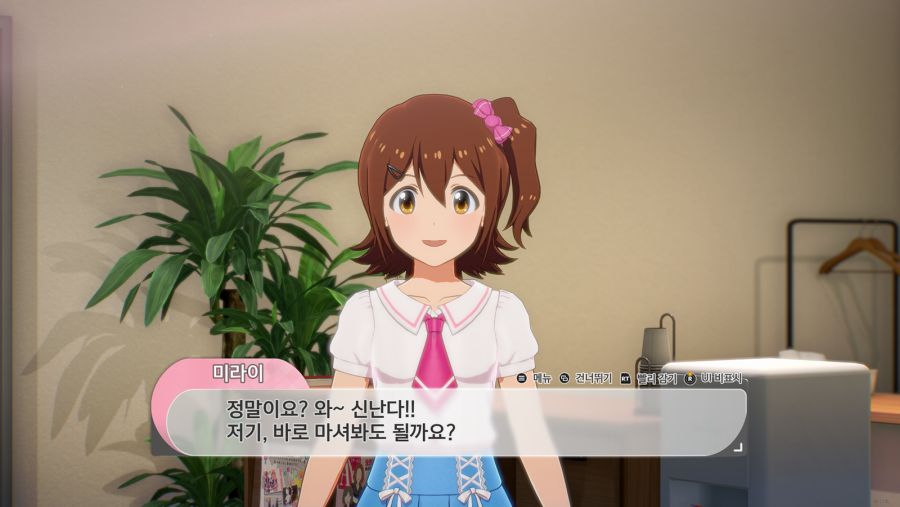 @) 카호 몸매가 얼마나 축복받았는지 알아보자_3.png