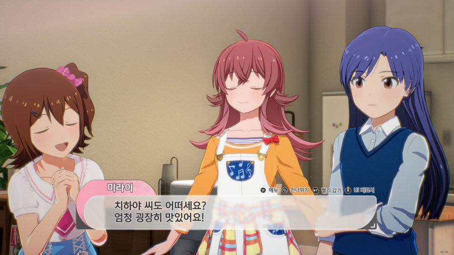@) 카호 몸매가 얼마나 축복받았는지 알아보자_5.png