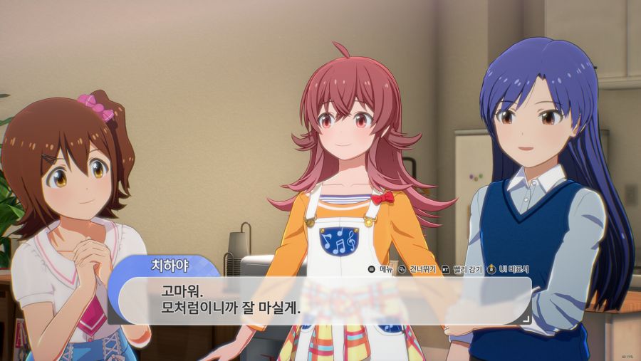 @) 카호 몸매가 얼마나 축복받았는지 알아보자_6.png