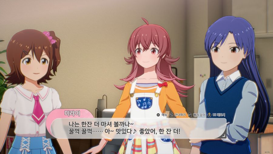@) 카호 몸매가 얼마나 축복받았는지 알아보자_7.png