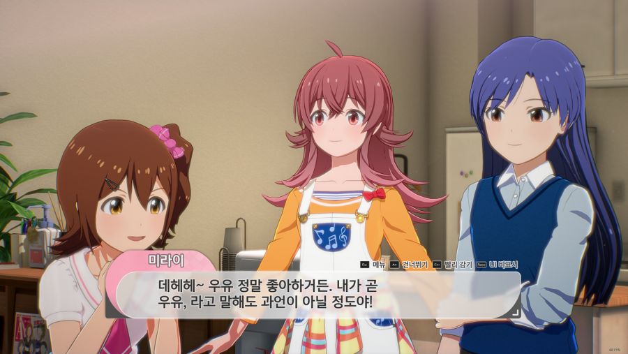 @) 카호 몸매가 얼마나 축복받았는지 알아보자_9.png
