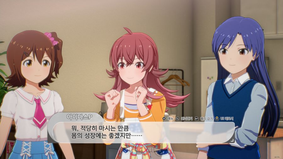 @) 카호 몸매가 얼마나 축복받았는지 알아보자_11.png