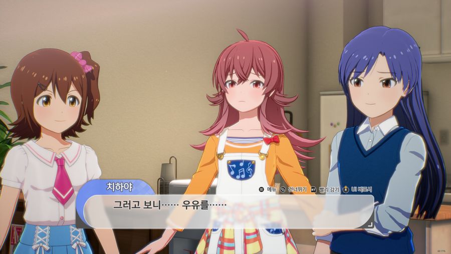 @) 카호 몸매가 얼마나 축복받았는지 알아보자_13.png