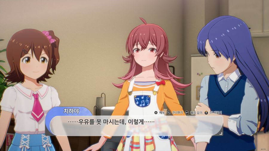 @) 카호 몸매가 얼마나 축복받았는지 알아보자_15.png