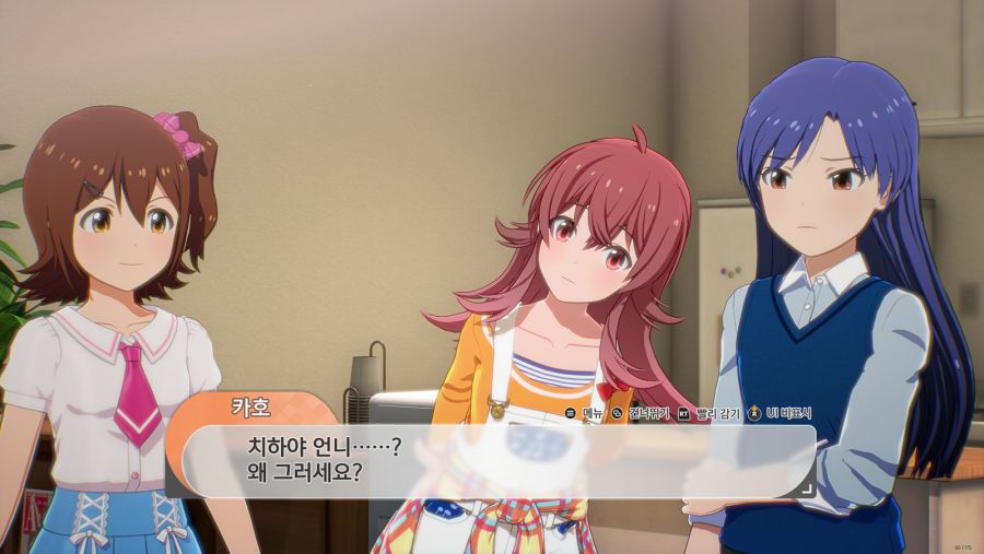 @) 카호 몸매가 얼마나 축복받았는지 알아보자_16.png
