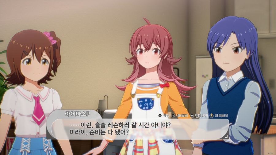 @) 카호 몸매가 얼마나 축복받았는지 알아보자_18.png