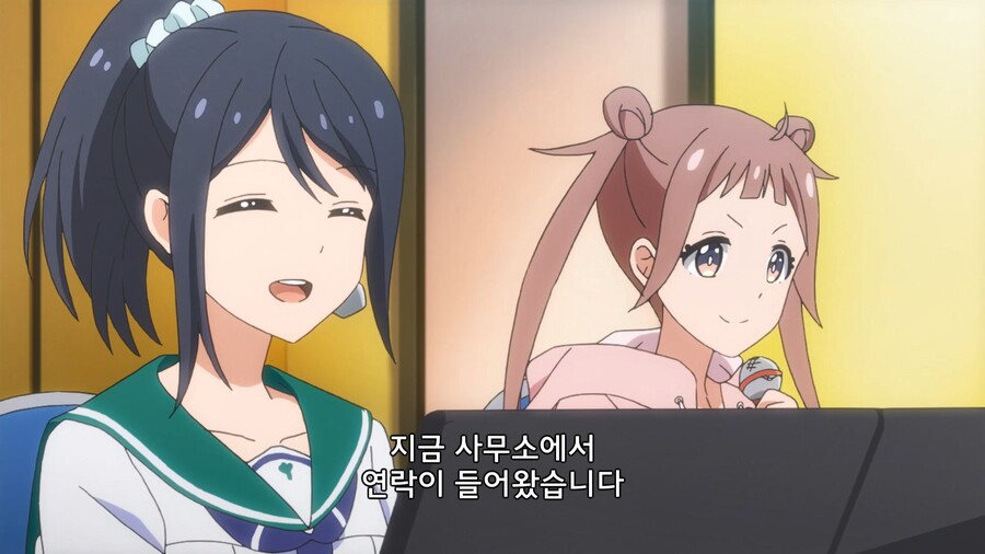 기가 존나 쎈 언니들이 하필이면 같은 팀 되는 만화_19.jpg
