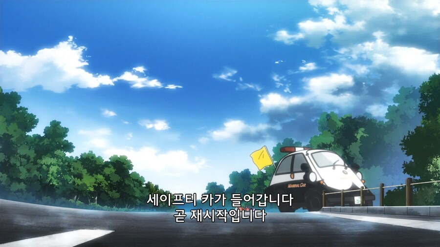 기가 존나 쎈 언니들이 하필이면 같은 팀 되는 만화_27.jpg