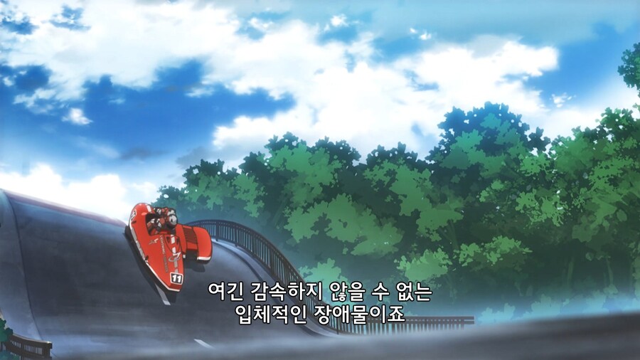 기가 존나 쎈 언니들이 하필이면 같은 팀 되는 만화_36.jpg