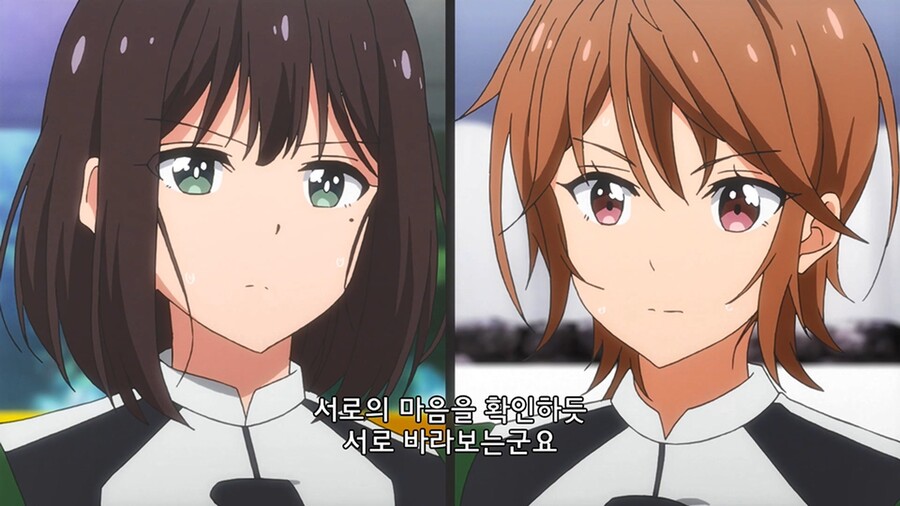 기가 존나 쎈 언니들이 하필이면 같은 팀 되는 만화_65.jpg