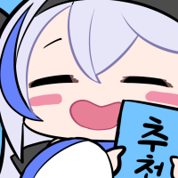 포니테일 검도녀 순애. manwha_4.png