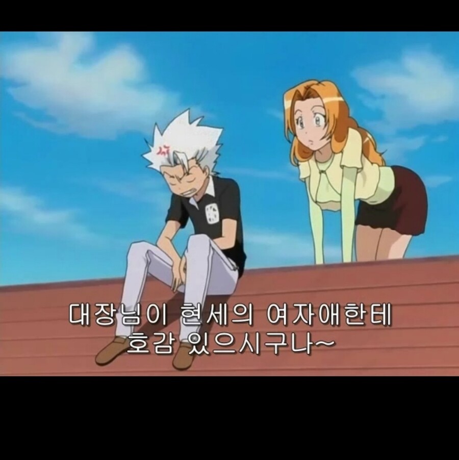 블리치)긴보다 란기쿠에게 더 도움 됐던 캐릭터_6.jpg