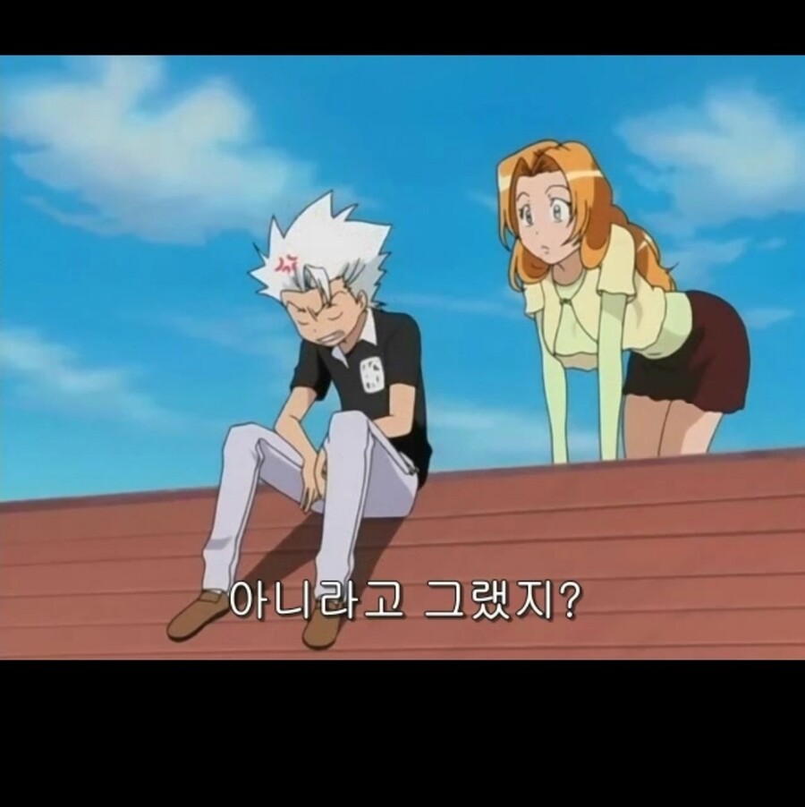 블리치)긴보다 란기쿠에게 더 도움 됐던 캐릭터_7.jpg