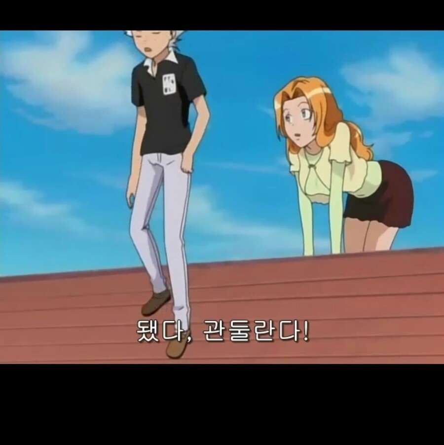 블리치)긴보다 란기쿠에게 더 도움 됐던 캐릭터_10.jpg