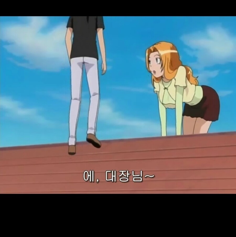 블리치)긴보다 란기쿠에게 더 도움 됐던 캐릭터_11.jpg