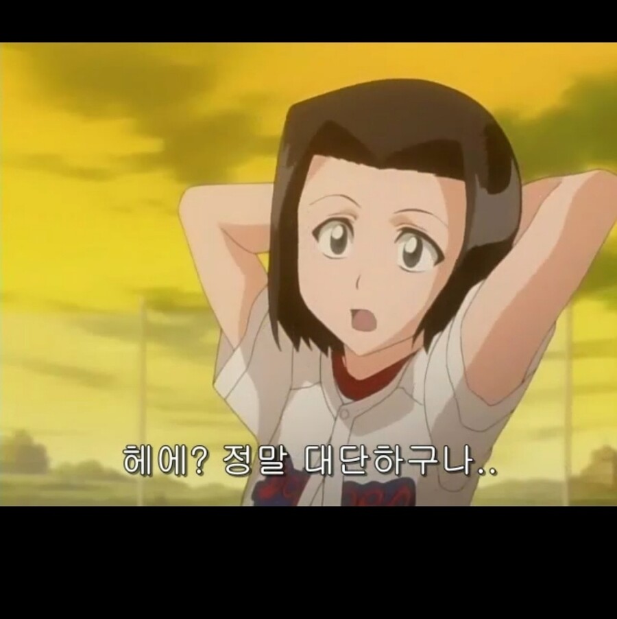 블리치)긴보다 란기쿠에게 더 도움 됐던 캐릭터_12.jpg