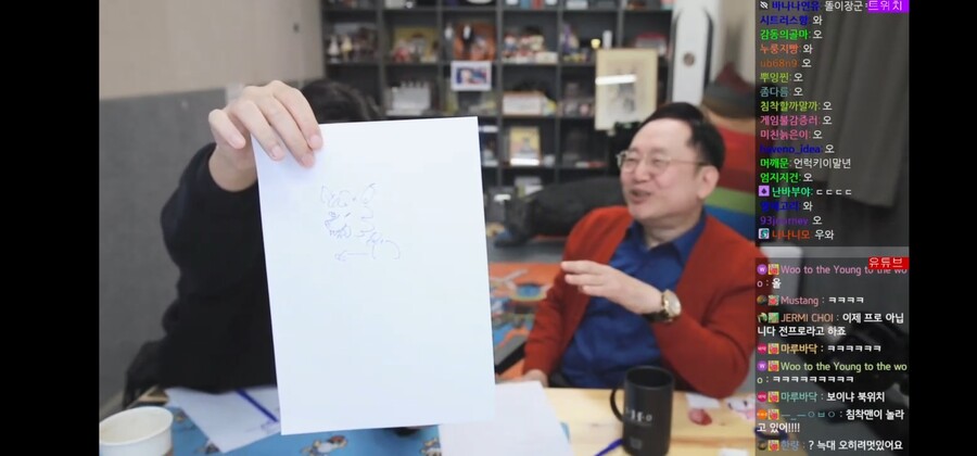 임용환 교수가 군복무 시절 그린 교보재 만화 북한군.jpg_1.jpg
