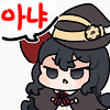 지뢰계 여자가 집으로 와 게임을 하고싶어.manhwa_21.png