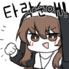 기사와 소꿉친구 공주님 Manhwa (약 스압)_17.png